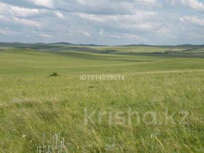 Участок · 4200 га, Караганда за 150 млн ₸