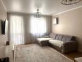 3-комнатная квартира · 120 м² · 8/18 этаж, Навои 208 — Торайгырова за 95 млн ₸ в Алматы, Бостандыкский р-н