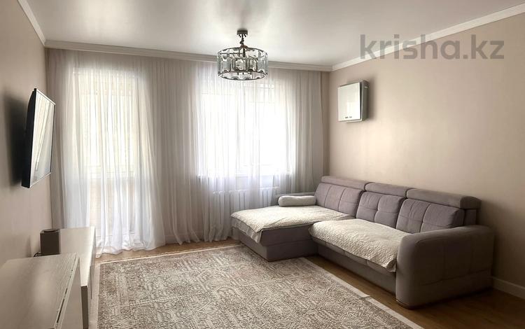 3-комнатная квартира · 120 м² · 8/18 этаж, Навои 208 — Торайгырова за 95 млн ₸ в Алматы, Бостандыкский р-н — фото 2