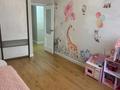 3-комнатная квартира · 120 м² · 8/18 этаж, Навои 208 — Торайгырова за 95 млн ₸ в Алматы, Бостандыкский р-н — фото 11