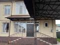 Отдельный дом · 6 комнат · 300 м² · 6 сот., 24 832 за 95 млн ₸ в Жана куате