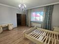 Отдельный дом · 6 комнат · 300 м² · 6 сот., 24 832 за 95 млн ₸ в Жана куате — фото 18