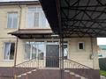 Отдельный дом · 6 комнат · 300 м² · 6 сот., 24 832 за 95 млн ₸ в Жана куате — фото 2