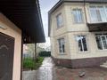 Отдельный дом · 6 комнат · 300 м² · 6 сот., 24 832 за 95 млн ₸ в Жана куате — фото 6