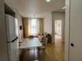 2-комнатная квартира · 49 м² · 5/13 этаж, Райымбеков — Сайран саябагы жанында за 270 000 ₸ в Алматы, Ауэзовский р-н — фото 6