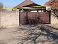 Отдельный дом · 3 комнаты · 64 м² · 6.5 сот., мкр Достык, Баршынкент 68 за 73 млн ₸ в Алматы, Ауэзовский р-н