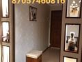 1-бөлмелі пәтер · 32 м² · 4/5 қабат, ул. Ивана Франко 21, бағасы: 11 млн ₸ в Рудном — фото 8