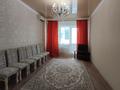 2-комнатная квартира · 58.4 м² · 2/3 этаж, рыскулова за 12 млн ₸ в Актобе