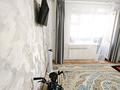 1-комнатная квартира · 21.3 м² · 2/5 этаж, Новый город, Сатпаева за 7.5 млн ₸ в Актобе — фото 6