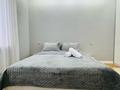 2-бөлмелі пәтер · 60 м², Аль-Фараби 41 — Сейфуллина, бағасы: 35 900 ₸ в Алматы, Бостандыкский р-н — фото 3