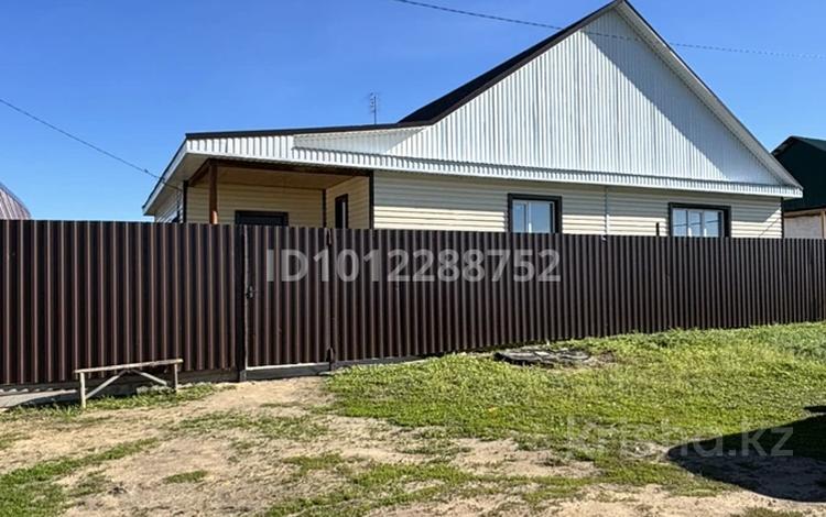 Отдельный дом · 4 комнаты · 122 м² · 10 сот., Ц 1 за 28 млн ₸ в Костанайской обл. — фото 2