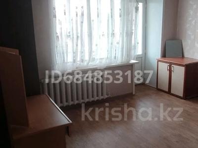 1-бөлмелі пәтер · 39 м² · 5/5 қабат, Кутжанова 36 — 29 школа, базарчик на 20 квартале, бағасы: 99 000 ₸ в Семее