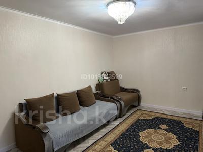 Часть дома · 3 комнаты · 82 м² · 2 сот., Тургут Озала 268 — Сатпаева Тургут Озала за 59 млн ₸ в Алматы, Бостандыкский р-н