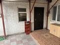 Часть дома · 3 комнаты · 82 м² · 2 сот., Тургут Озала 268 — Сатпаева Тургут Озала за 59 млн ₸ в Алматы, Бостандыкский р-н — фото 19