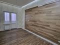 3-бөлмелі пәтер · 100.4 м² · 3/16 қабат, 16-ш/а., ​16-й микрорайон 64, бағасы: 38.5 млн ₸ в Актау, 16-й мкр  — фото 13