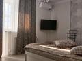 2-комнатная квартира · 66 м² · 9/22 этаж, Мангилик Ел 54/1 за 280 000 ₸ в Астане, Есильский р-н — фото 22