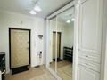 2-комнатная квартира · 66 м² · 9/22 этаж, Мангилик Ел 54/1 за 280 000 ₸ в Астане, Есильский р-н — фото 6