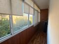 1-комнатная квартира · 42.8 м² · 5/9 этаж, мкр Жетысу-3 за 32.5 млн ₸ в Алматы, Ауэзовский р-н — фото 12