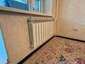 1-комнатная квартира · 42.8 м² · 5/9 этаж, мкр Жетысу-3 за 32.5 млн ₸ в Алматы, Ауэзовский р-н — фото 6