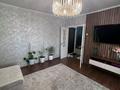 2-комнатная квартира · 50.2 м² · 4/9 этаж, Ташенова 23 за 28 млн ₸ в Астане, р-н Байконур