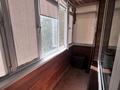 2-комнатная квартира · 50.2 м² · 4/9 этаж, Ташенова 23 за 28 млн ₸ в Астане, р-н Байконур — фото 19