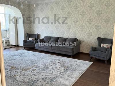 3-комнатная квартира · 65 м² · 4/5 этаж, Желтоқсан 86 — Оргтех за 32 млн ₸ в Таразе
