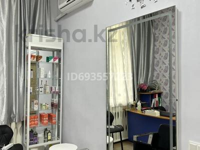 Салон красоты со свежим ремонтом, 25 м² за 750 000 〒 в Павлодаре