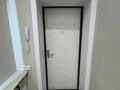 3-комнатная квартира · 95.9 м² · 5/9 этаж, Достоевского 174а — Район ресторана Сары-Арка за 70 млн ₸ в Семее — фото 14