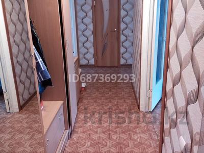 3-бөлмелі пәтер · 60 м² · 5/12 қабат, Назарбаева, бағасы: 170 000 ₸ в Павлодаре