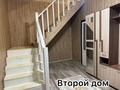 Жеке үй · 5 бөлме · 406 м² · 12 сот., 8 солнечная 22, бағасы: 145 млн ₸ в Костанае — фото 30