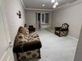 2-комнатная квартира · 64 м² · 9/9 этаж, мкр Калкаман-2 — Между Гор. Больницы номер 1и 7 за 220 000 ₸ в Алматы, Наурызбайский р-н — фото 6