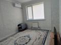 1-бөлмелі пәтер · 35 м² · 7/9 қабат, Толеметова 68/10 — Оқимыз, бағасы: 150 000 ₸ в Шымкенте — фото 3