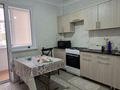 1-бөлмелі пәтер · 35 м² · 7/9 қабат, Толеметова 68/10 — Оқимыз, бағасы: 150 000 ₸ в Шымкенте — фото 8