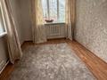 Жеке үй · 5 бөлме · 250 м² · 10 сот., Сатпаева 23/1, бағасы: 99.5 млн ₸ в Усть-Каменогорске — фото 10