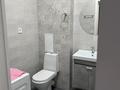 1-комнатная квартира · 37 м² · 7/9 этаж, Туран 46Б/2 за 240 000 ₸ в Астане, Нура р-н — фото 6