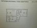 2-бөлмелі пәтер · 66.5 м² · 7/9 қабат, мкр Аккент 14, бағасы: 36 млн ₸ в Алматы, Алатауский р-н