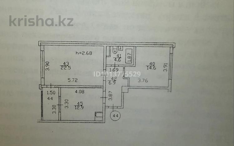 2-бөлмелі пәтер · 66.5 м² · 7/9 қабат, мкр Аккент 14, бағасы: 36 млн ₸ в Алматы, Алатауский р-н — фото 2