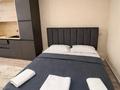1-бөлмелі пәтер · 35 м², Карасай батыра 326 — Карасай батыра, бағасы: 17 000 ₸ в Алматы, Алмалинский р-н — фото 6