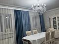 Отдельный дом · 4 комнаты · 138 м² · 5 сот., Жылқыбай 18 "А" — Недалеко от Талгарской трассы за 75 млн ₸ в Туздыбастау (Калинино) — фото 3