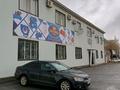 Свободное назначение · 230 м² за 575 000 ₸ в Атырау