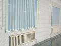 Свободное назначение · 230 м² за 575 000 ₸ в Атырау — фото 8