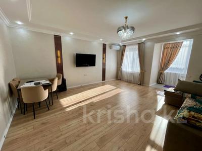 4-комнатная квартира · 128 м² · 1/5 этаж, 45А квартал 9 за 72 млн ₸ в Костанае