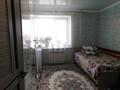 3-комнатная квартира, 75 м², 5/5 этаж, Азербайджанская 50 за 22.5 млн 〒 в Зачаганске — фото 2