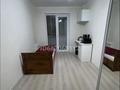 4-комнатная квартира · 121 м² · 3/9 этаж, мкр Нурсат 2, Аргынбекова 19/1 — Шаяхметова-Аргынбекова за 82 млн ₸ в Шымкенте, Каратауский р-н — фото 8