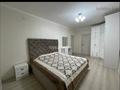 4-комнатная квартира · 121 м² · 3/9 этаж, мкр Нурсат 2, Аргынбекова 19/1 — Шаяхметова-Аргынбекова за 82 млн ₸ в Шымкенте, Каратауский р-н — фото 10