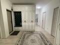 4-комнатная квартира · 121 м² · 3/9 этаж, мкр Нурсат 2, Аргынбекова 19/1 — Шаяхметова-Аргынбекова за 82 млн ₸ в Шымкенте, Каратауский р-н — фото 21