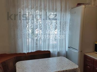 Продажа квартир в Акмолинской обл.: 3-комнатная квартира · 51 м² · 2/3 этаж, шалкар за 11.5 млн 〒 3-комнатная квартира · 51 м² · 2/3 этаж, шалкар за 11.5 млн 〒 в Кокшетау