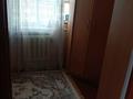 Жеке үй · 5 бөлме · 120 м² · 10 жүзд., Есет-Кокеулы 12, бағасы: 27 млн ₸ в Мартуке — фото 6
