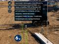 Жеке үй · 7 бөлме · 270 м² · 10 жүзд., Е 108 4, бағасы: 143.1 млн ₸ в Астане, Есильский р-н — фото 5