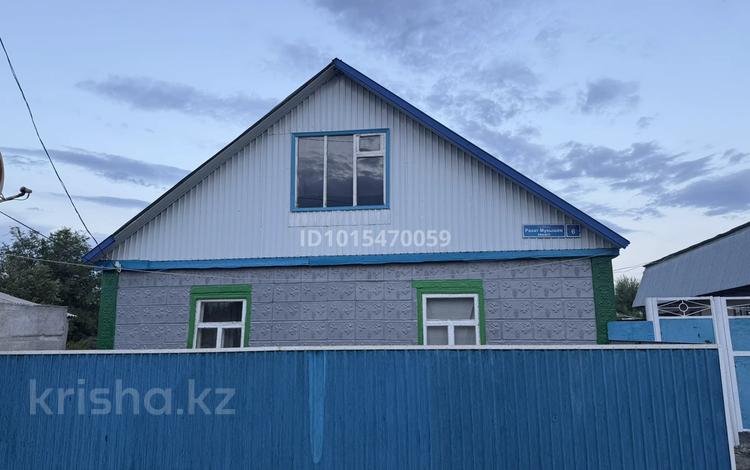Жеке үй · 3 бөлме · 80 м² · 4000 жүзд., Рахат Мукушев 6, бағасы: 6.5 млн ₸ в Урджаре — фото 2